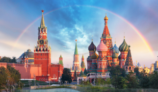 Moscow Panoramic view of the Red Square with Moscow Kremlin and St Basil Cathedral with rainbow